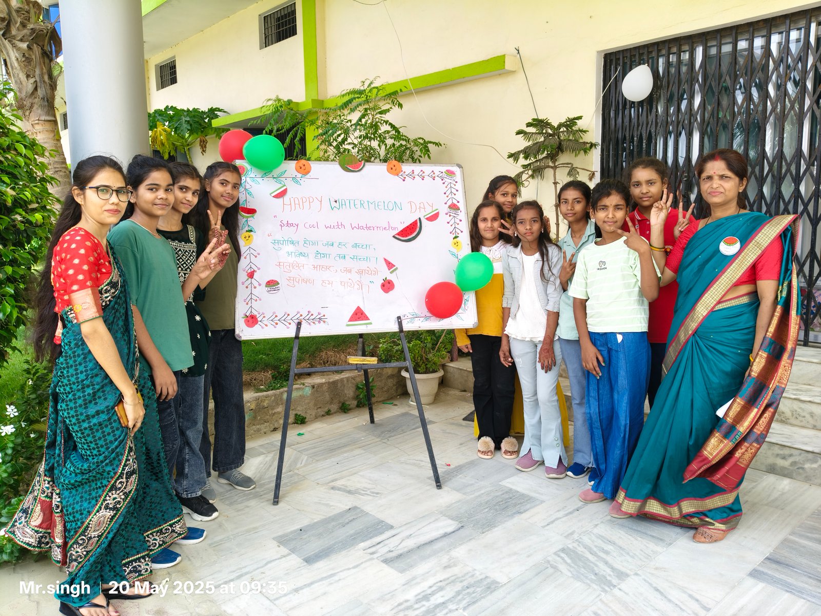 A green placeholder box