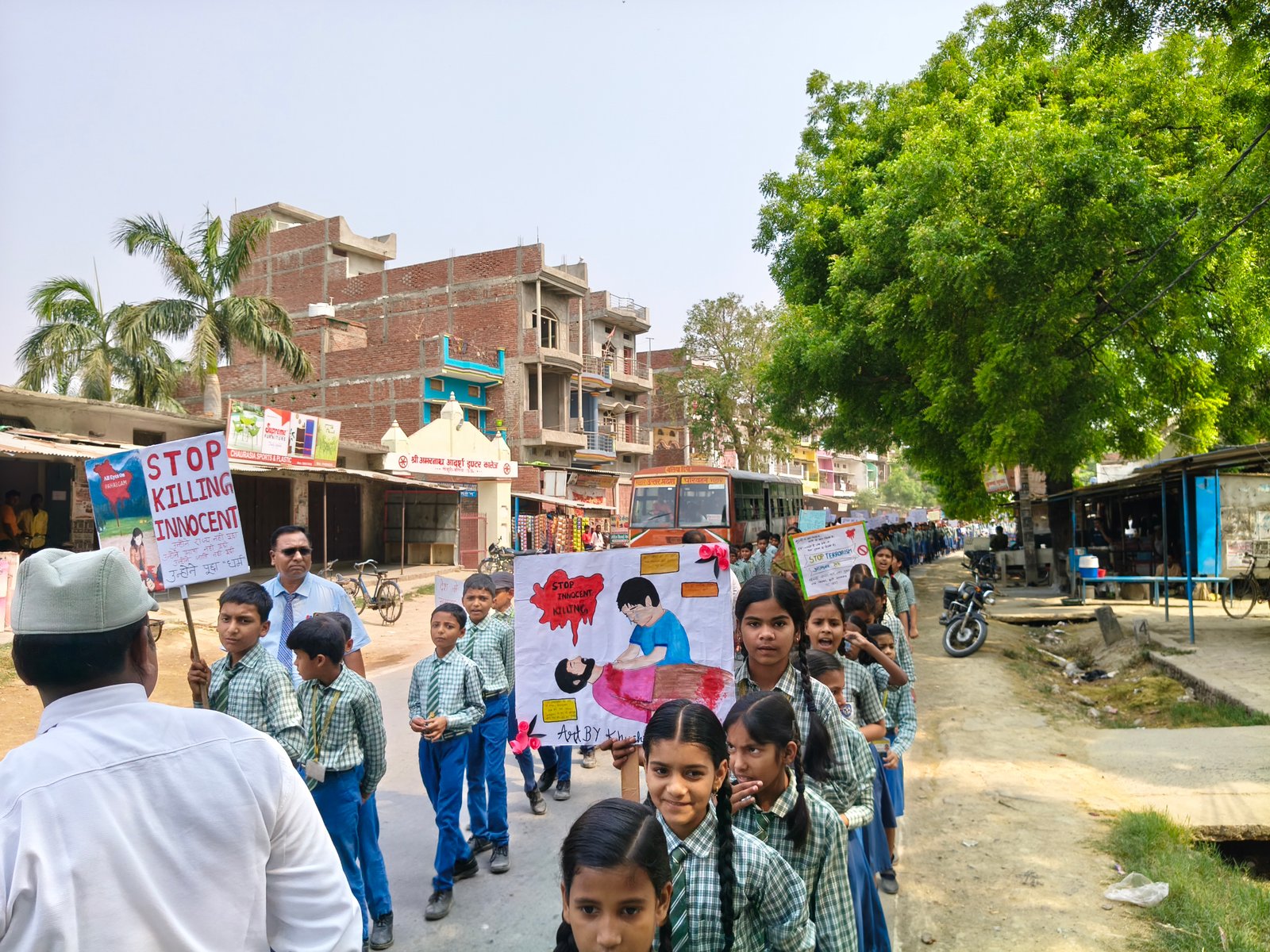 A green placeholder box