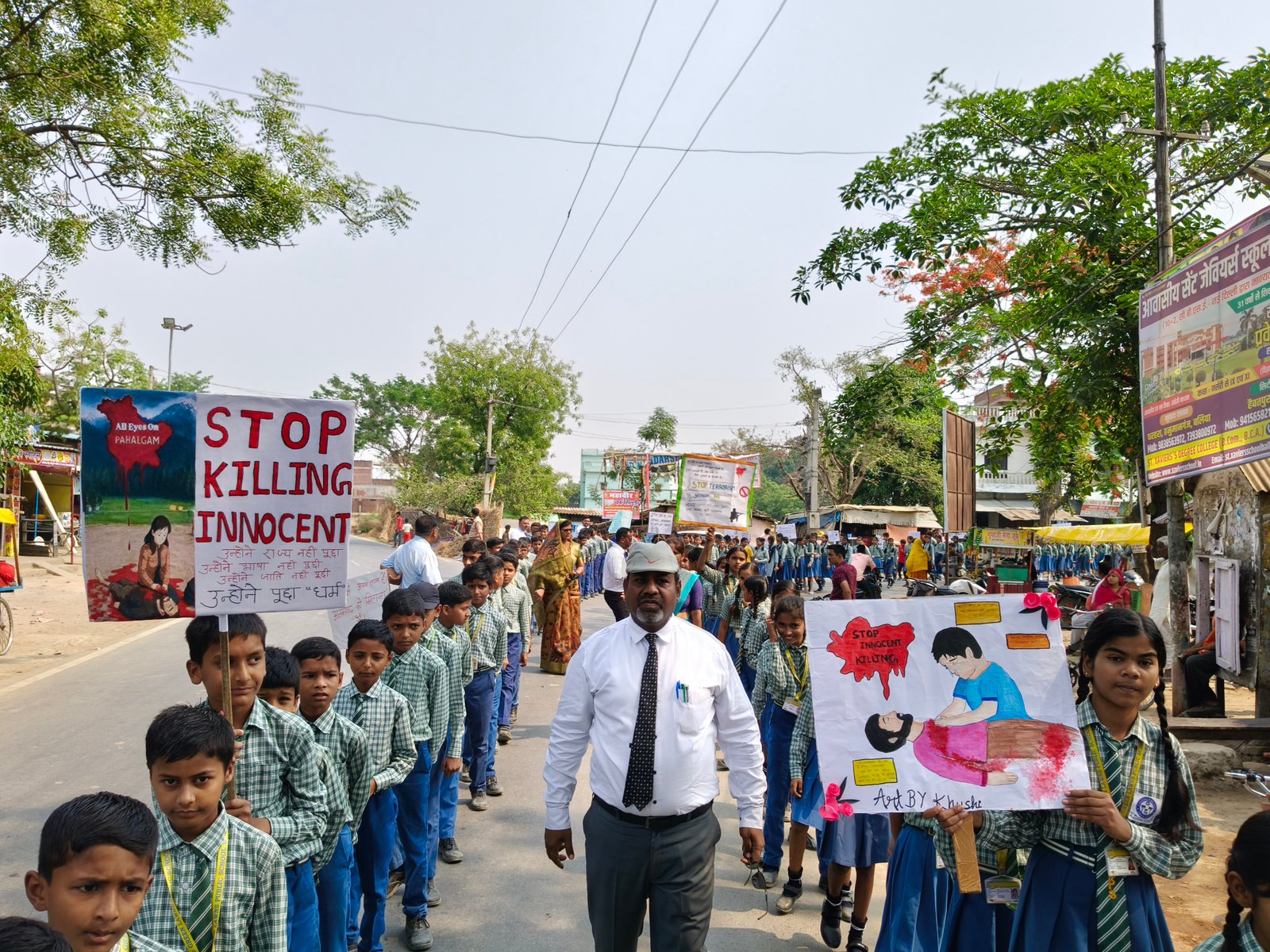 A green placeholder box