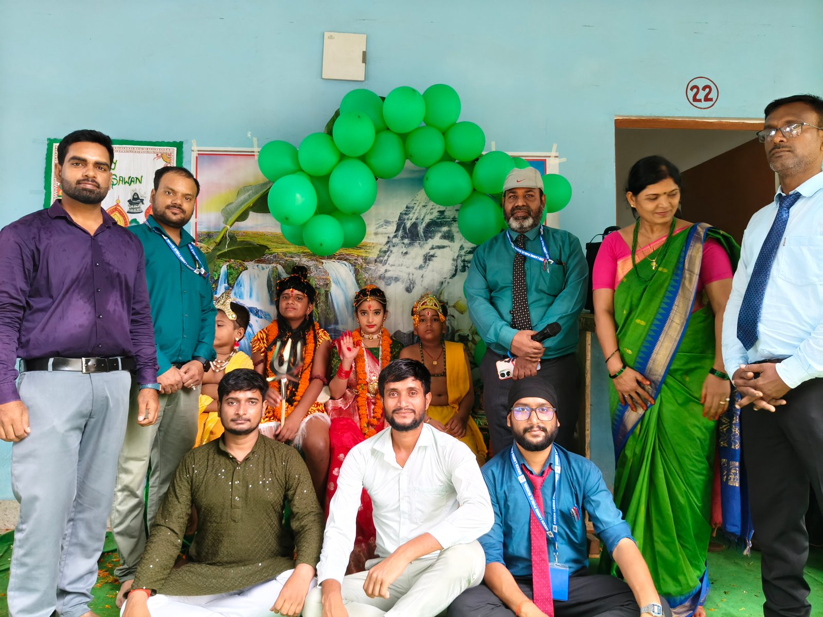 A green placeholder box