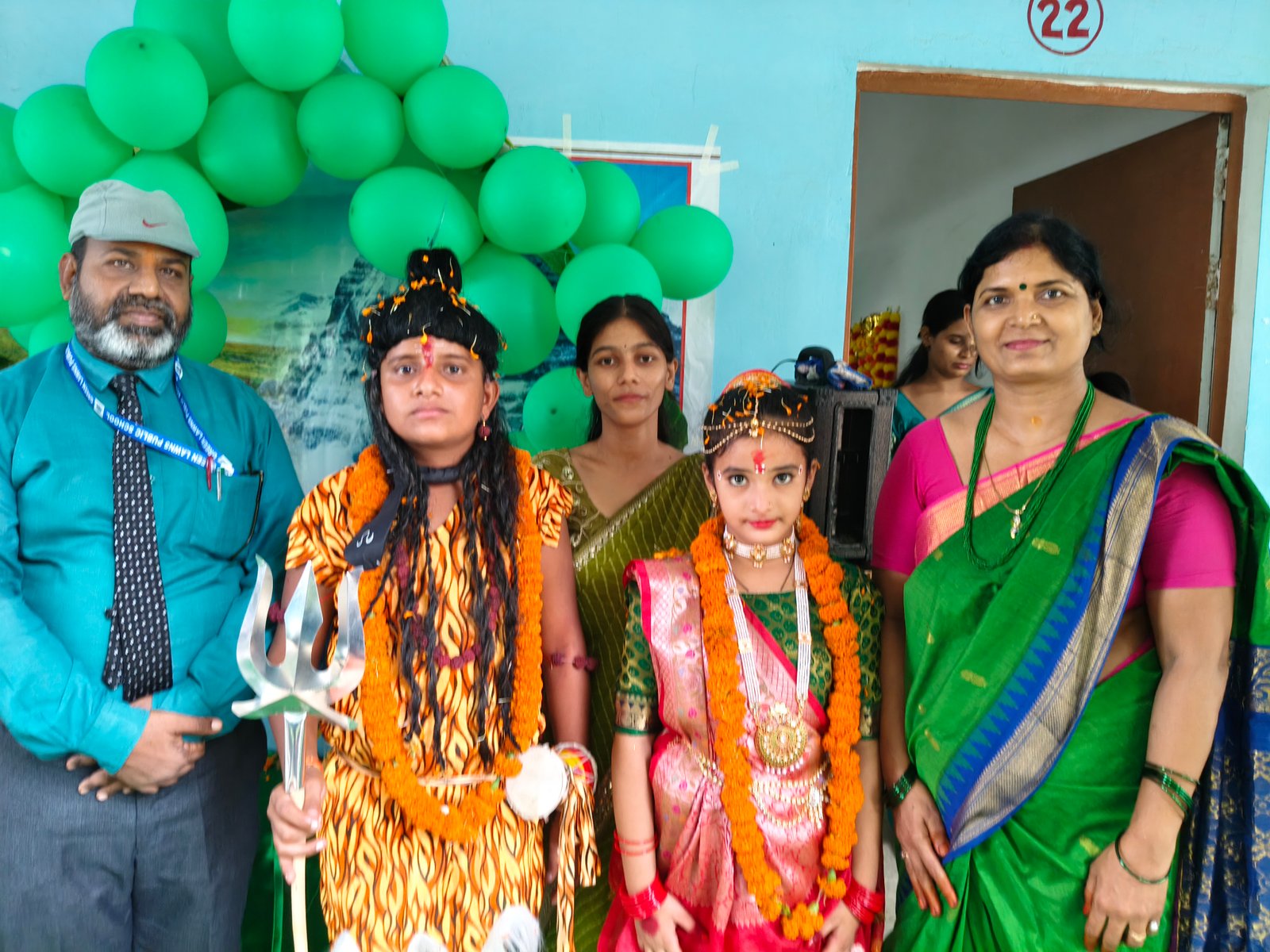 A green placeholder box